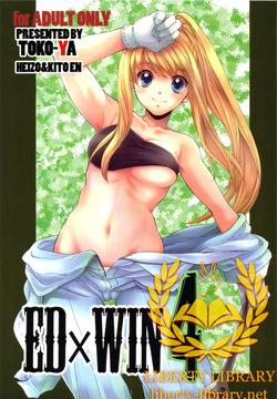 ED x WIN 4