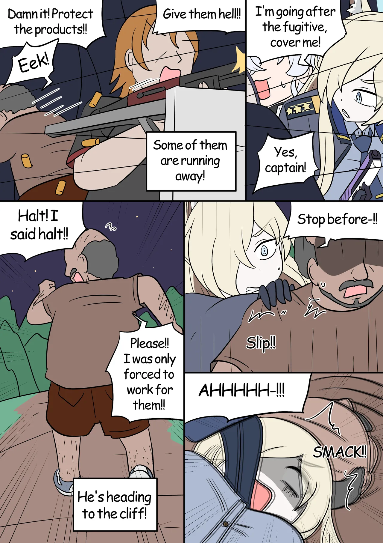 Swap Negotiation page 2 full
