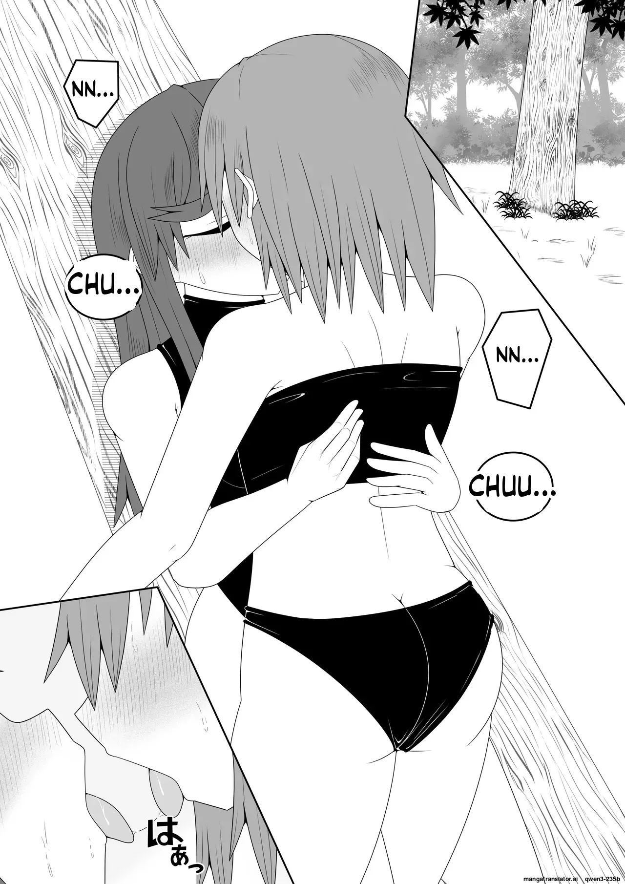 Tsurupeta Futanari Musume Aruto ~vs Arakune~ page 6 full