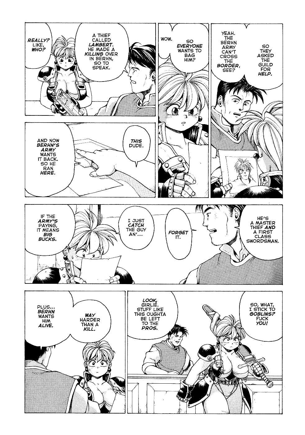 Spunky Knight Extreme Volumes 1-4 page 8 full
