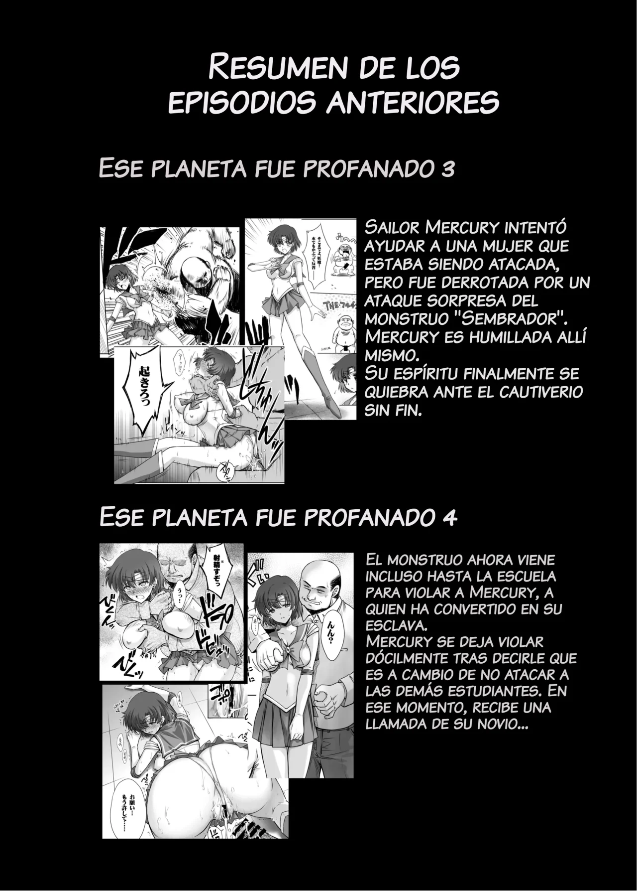 Sono Hoshi wa Yogosarete 5｜El Planeta Fue Contaminado 5 page 3 full