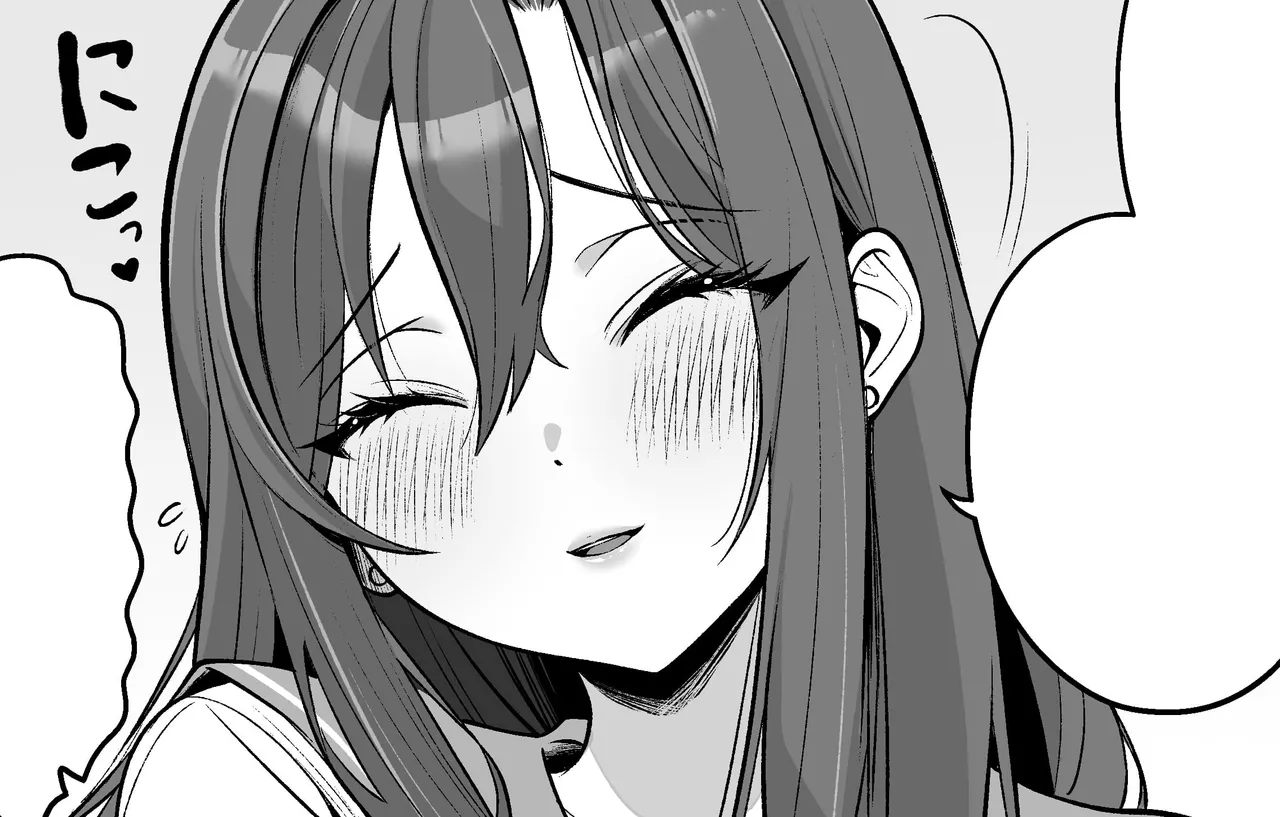 Sushijiro page 6 full