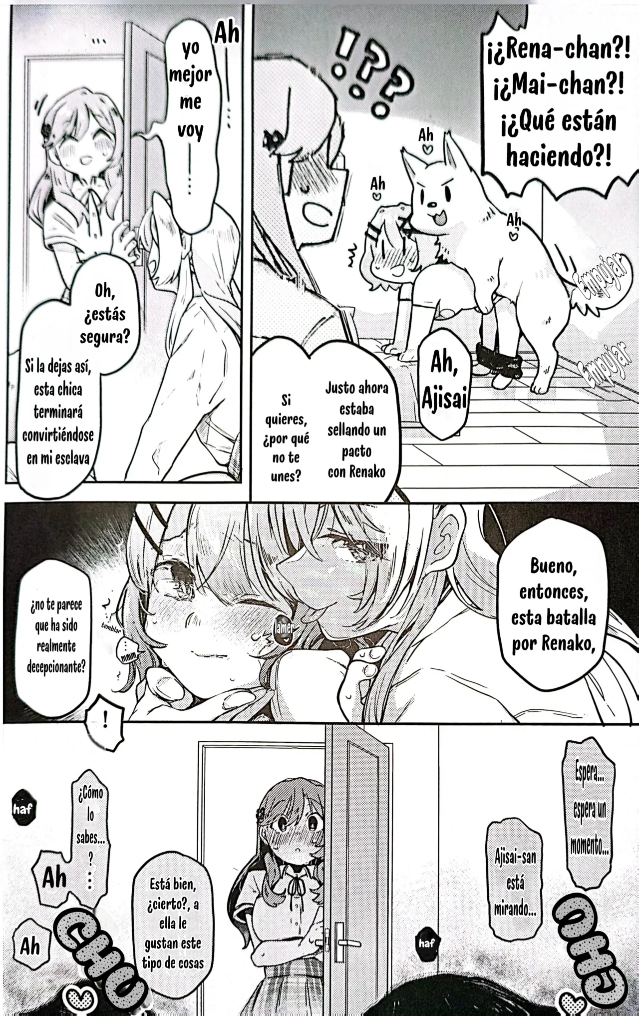 Un libro para que todas nos pongamos cariñosas, , , ,   / 星に帰る! page 4 full