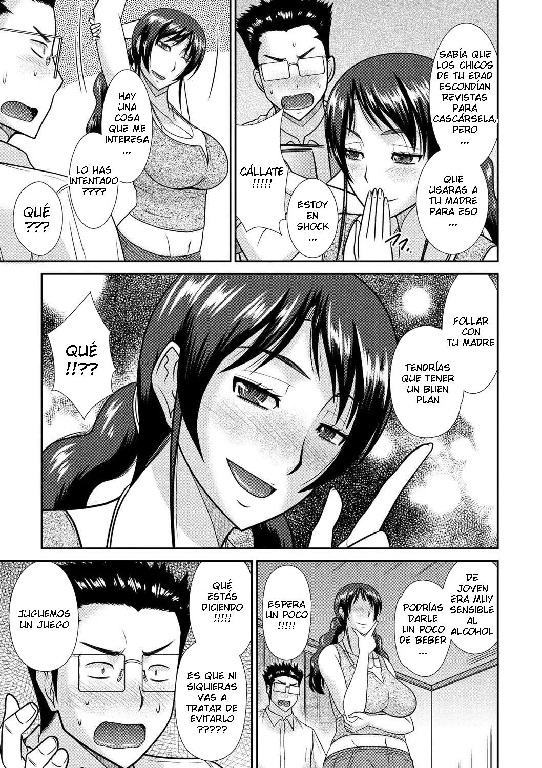 Hatakeyama Tohya - Haha ga Onna ni Naru Tokoro CXX ESP page 6 full