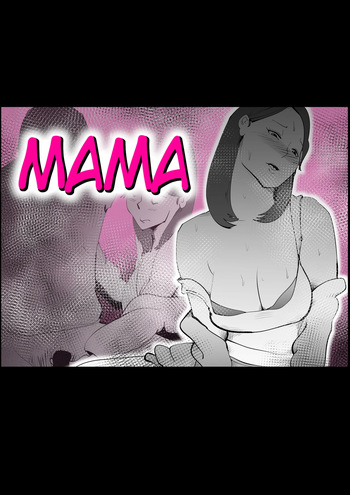 Manma cover