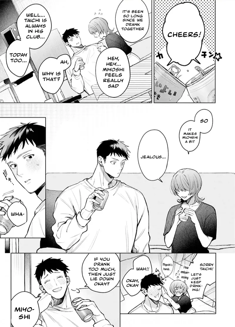 Miyoshi-chan to Taichi-kun | Miyoshi-chan and Taichi-kun page 6 full