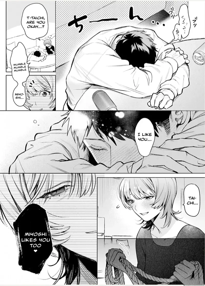 Miyoshi-chan to Taichi-kun | Miyoshi-chan and Taichi-kun page 7 full