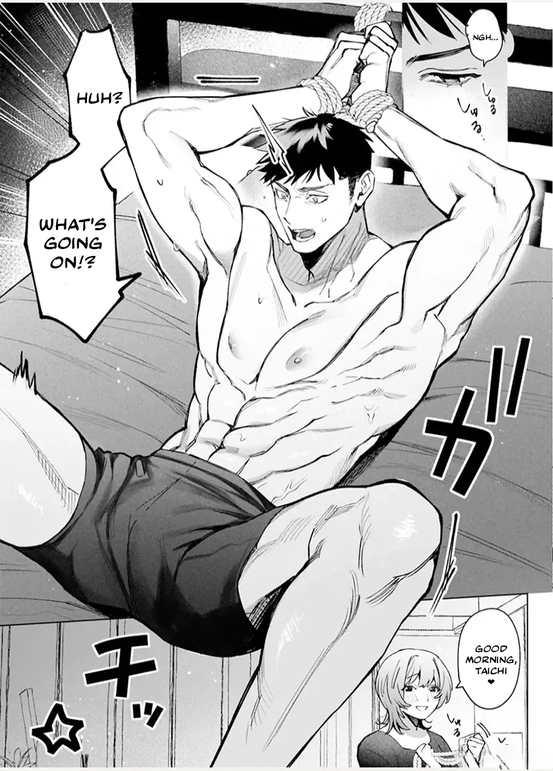 Miyoshi-chan to Taichi-kun | Miyoshi-chan and Taichi-kun page 8 full