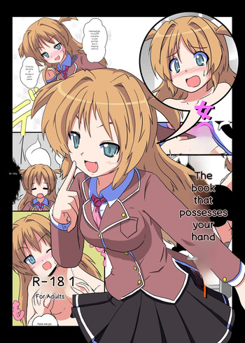 Onnanoko ni hyoi suru hon cover