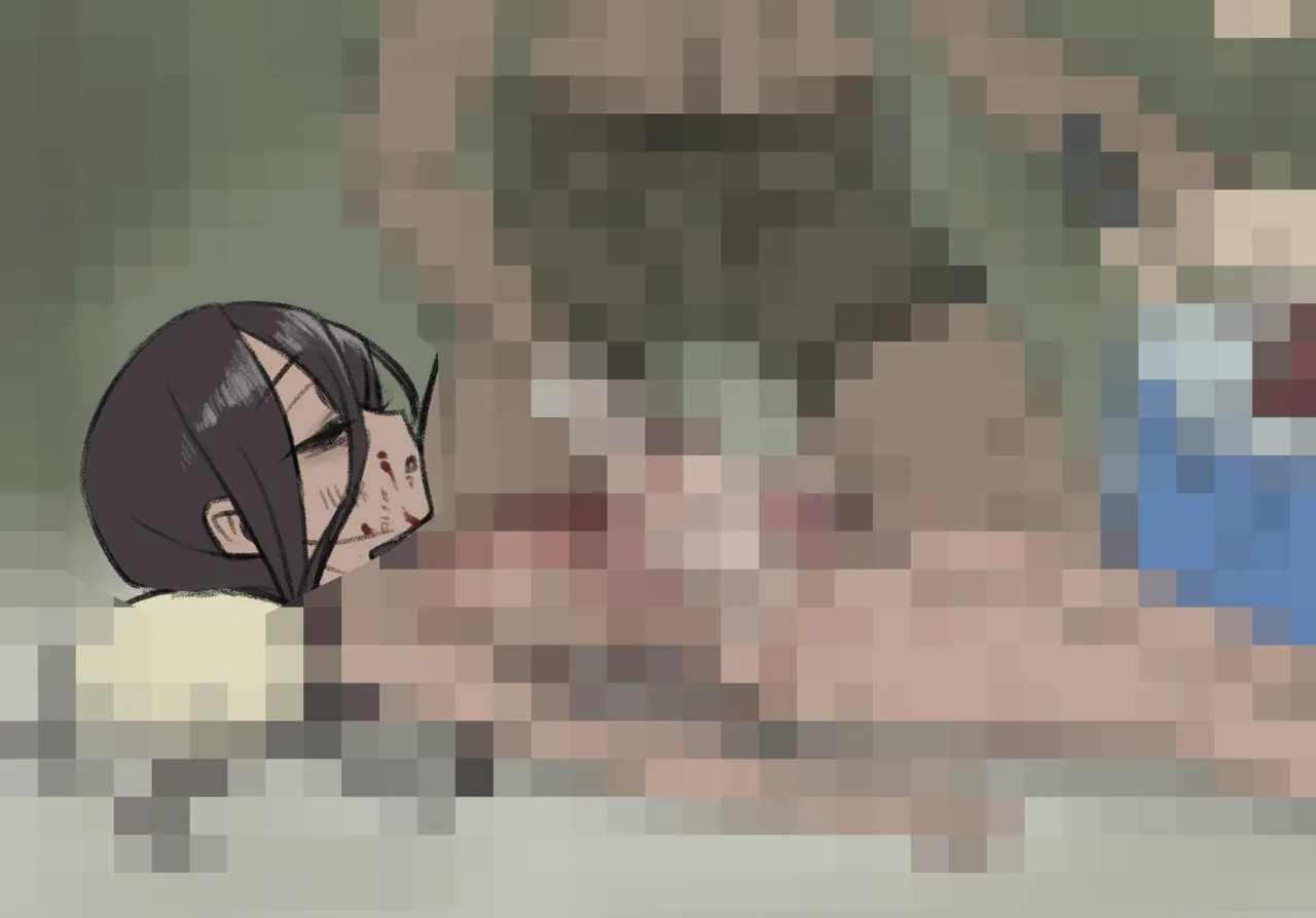 あむを page 2 full