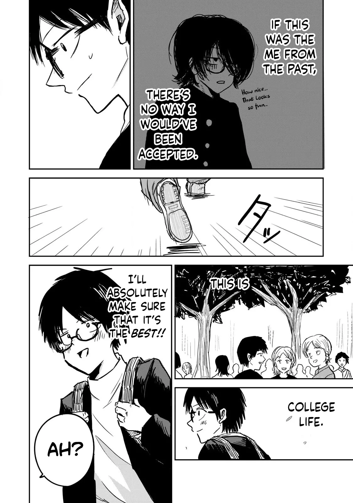 Ueno-kun wa Kaihatsu-zumi | Ueno-kun Has Been Developed Ch 1-78 page 8 full