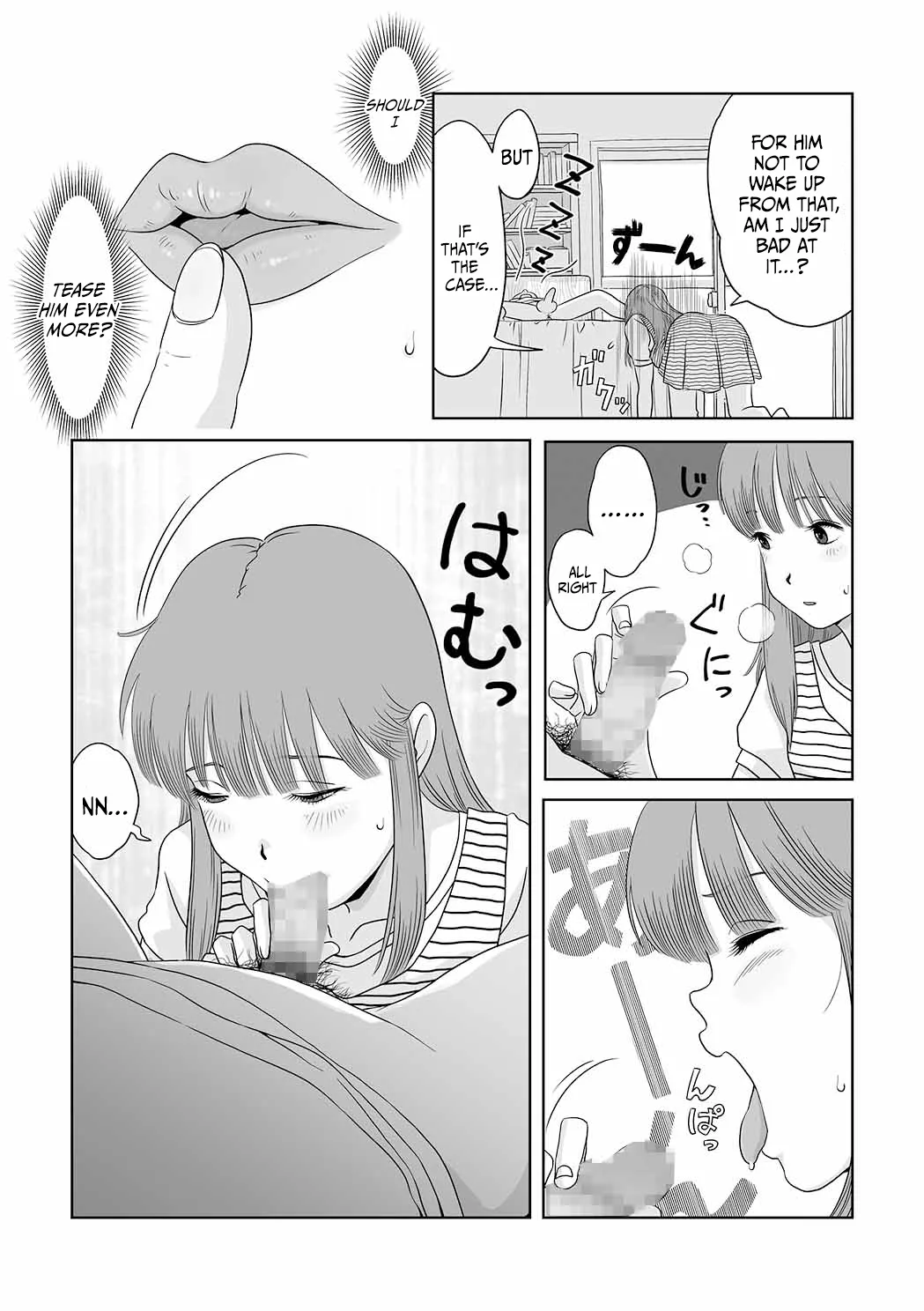 Go Go!! Hibari-kun! page 6 full