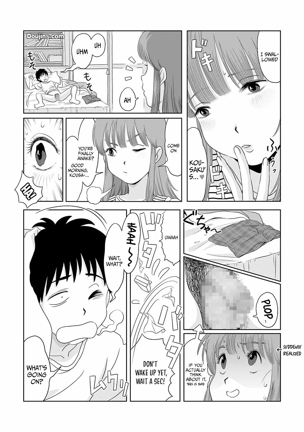 Go Go!! Hibari-kun! page 8 full