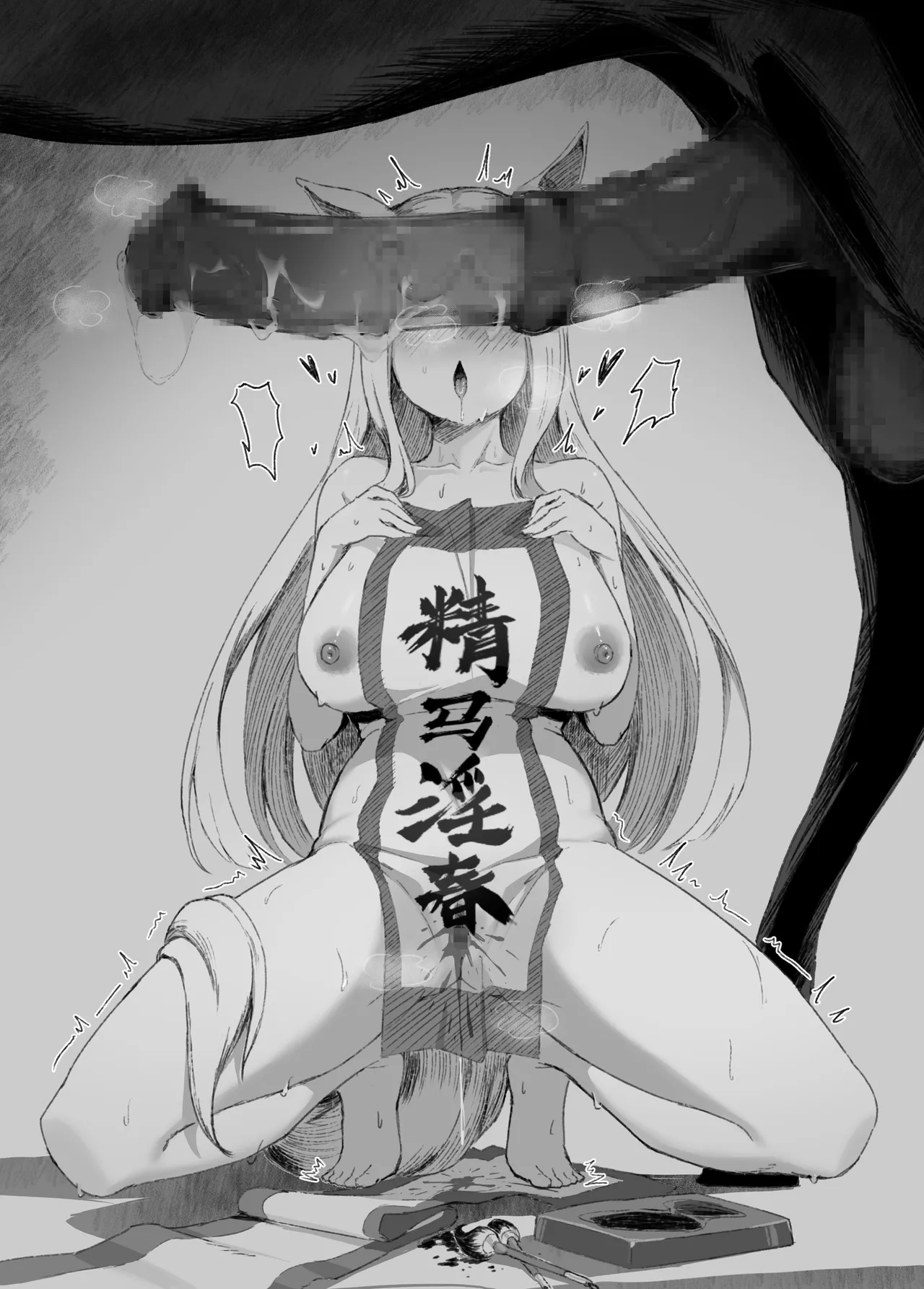 NABE page 9 full