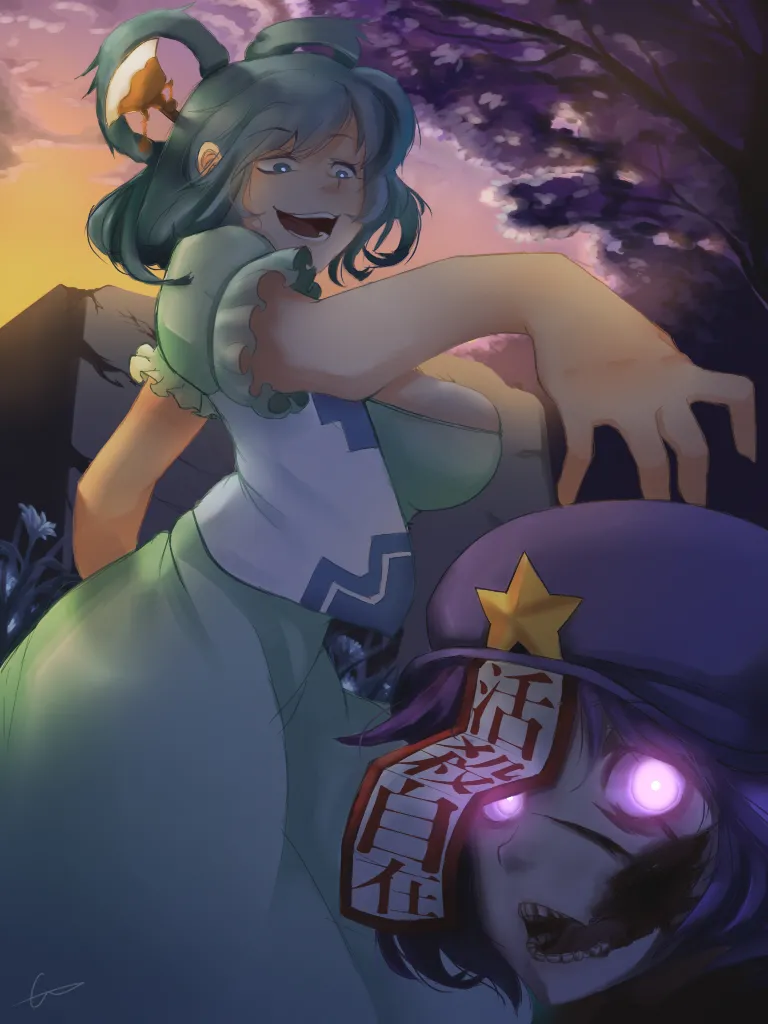 Nyong_Nyong page 2 full