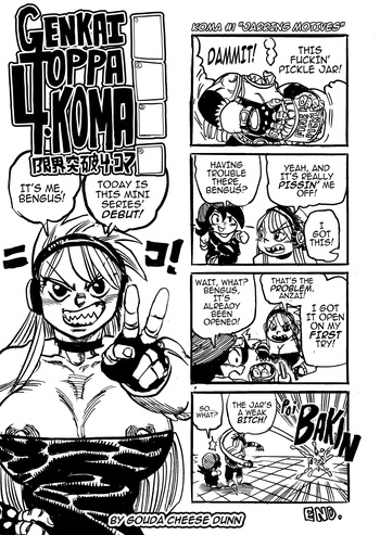 Genkai Toppa 4-Koma! cover