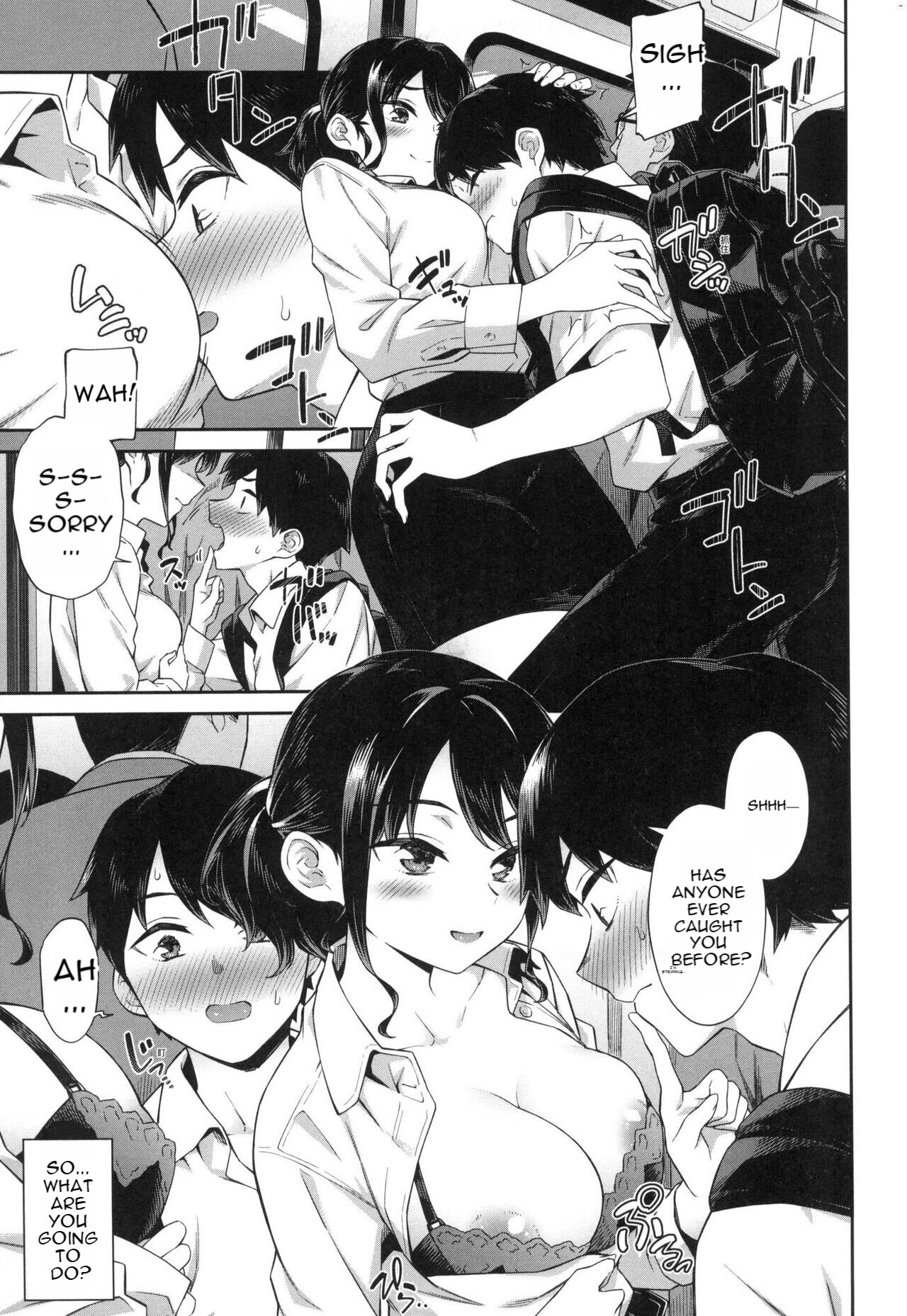 Go Kainin - Pregnancy page 9 full