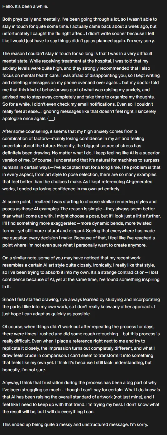 Patreon 2019/02~2026-04Tier2 Reward page 3 full