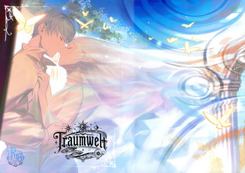 Traumwelt cover