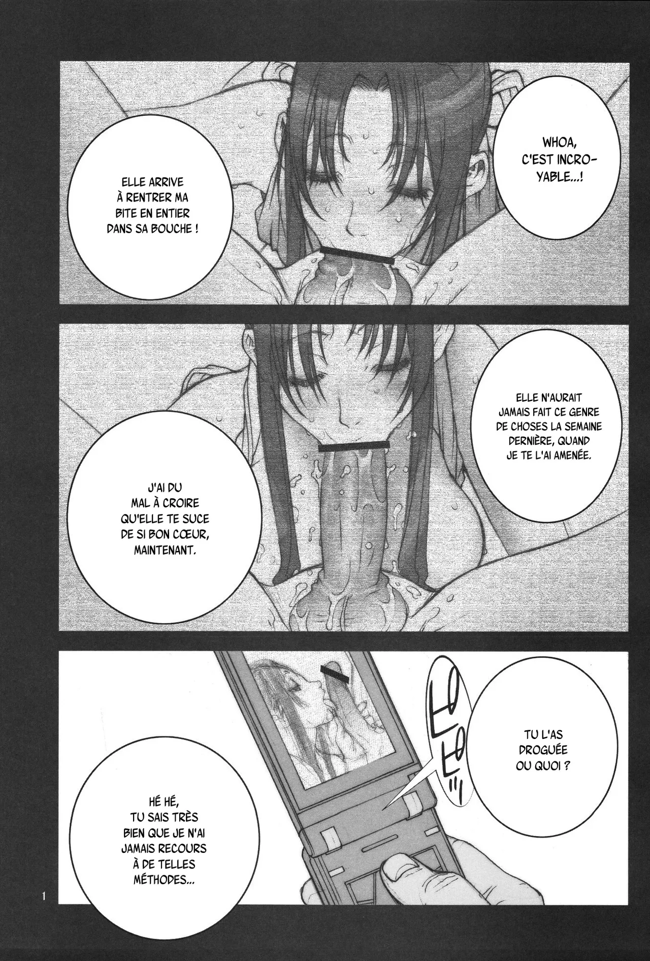 KAKUTOU-GAME BON page 2 full