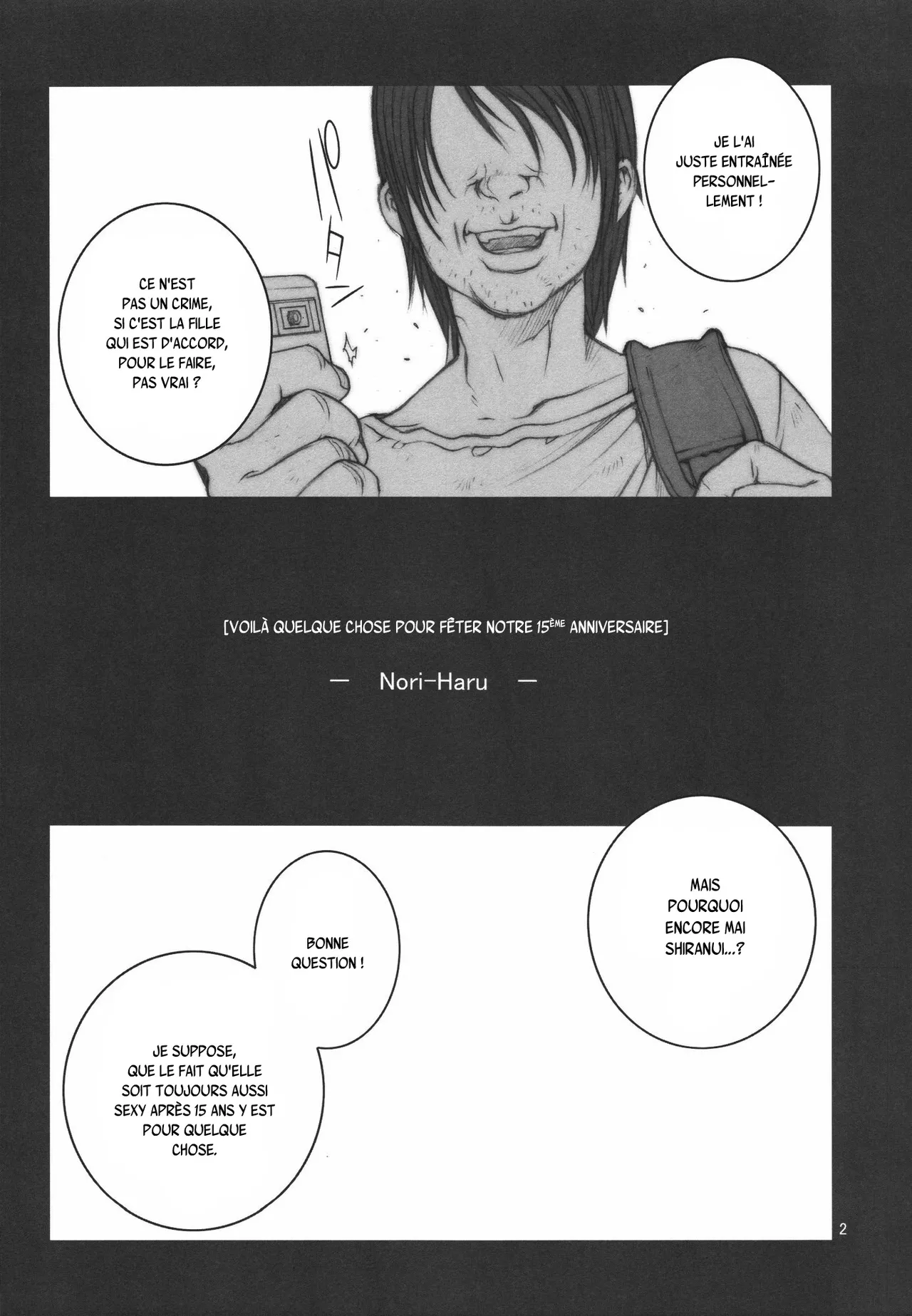 KAKUTOU-GAME BON page 3 full