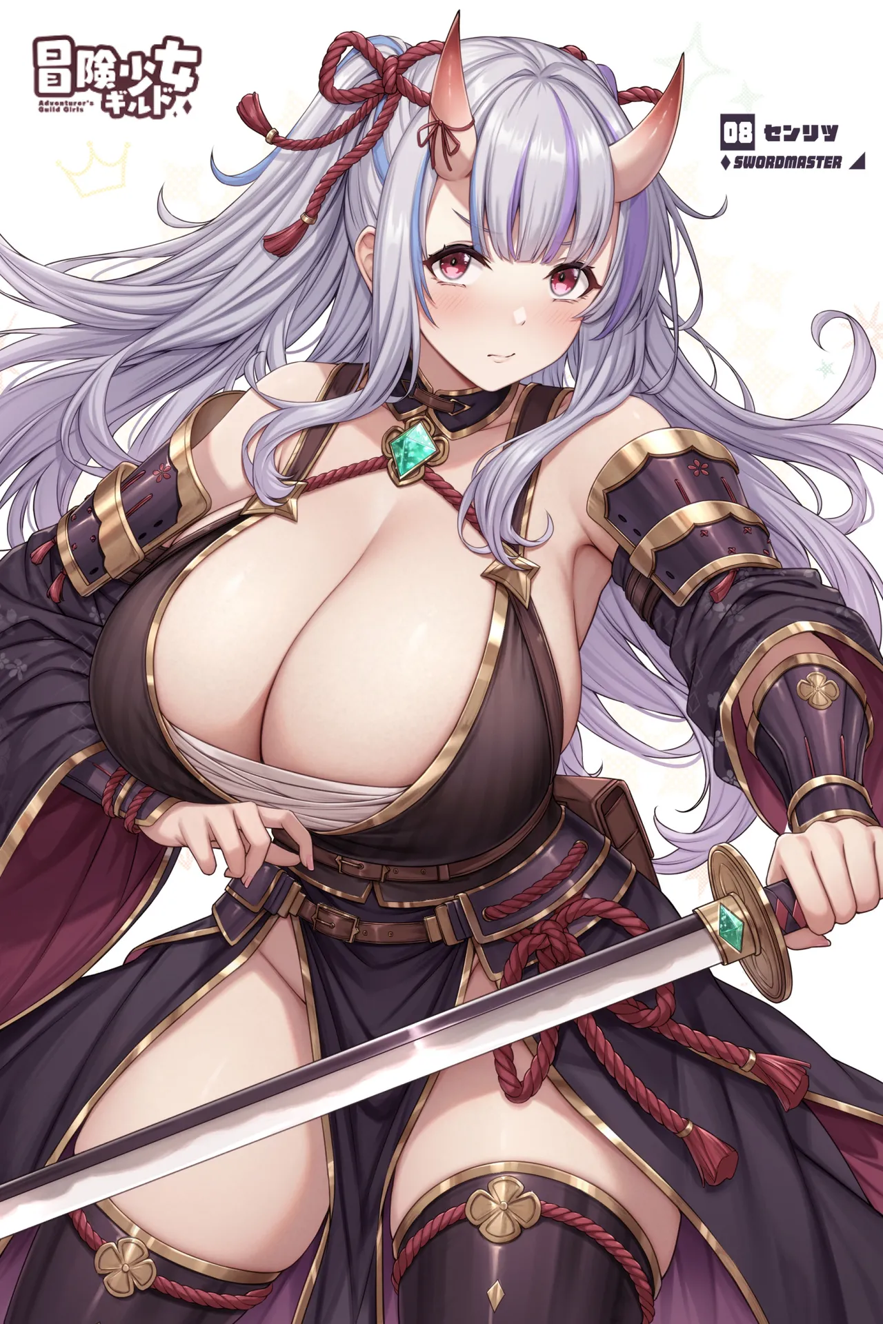 缶子@Fanbox/CG集発売  2026.05.14 page 3 full