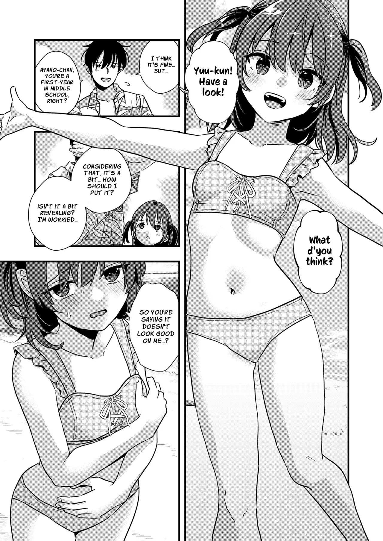Daisuki Datta Onii-chan | My Once Beloved Older Cousin page 3 full