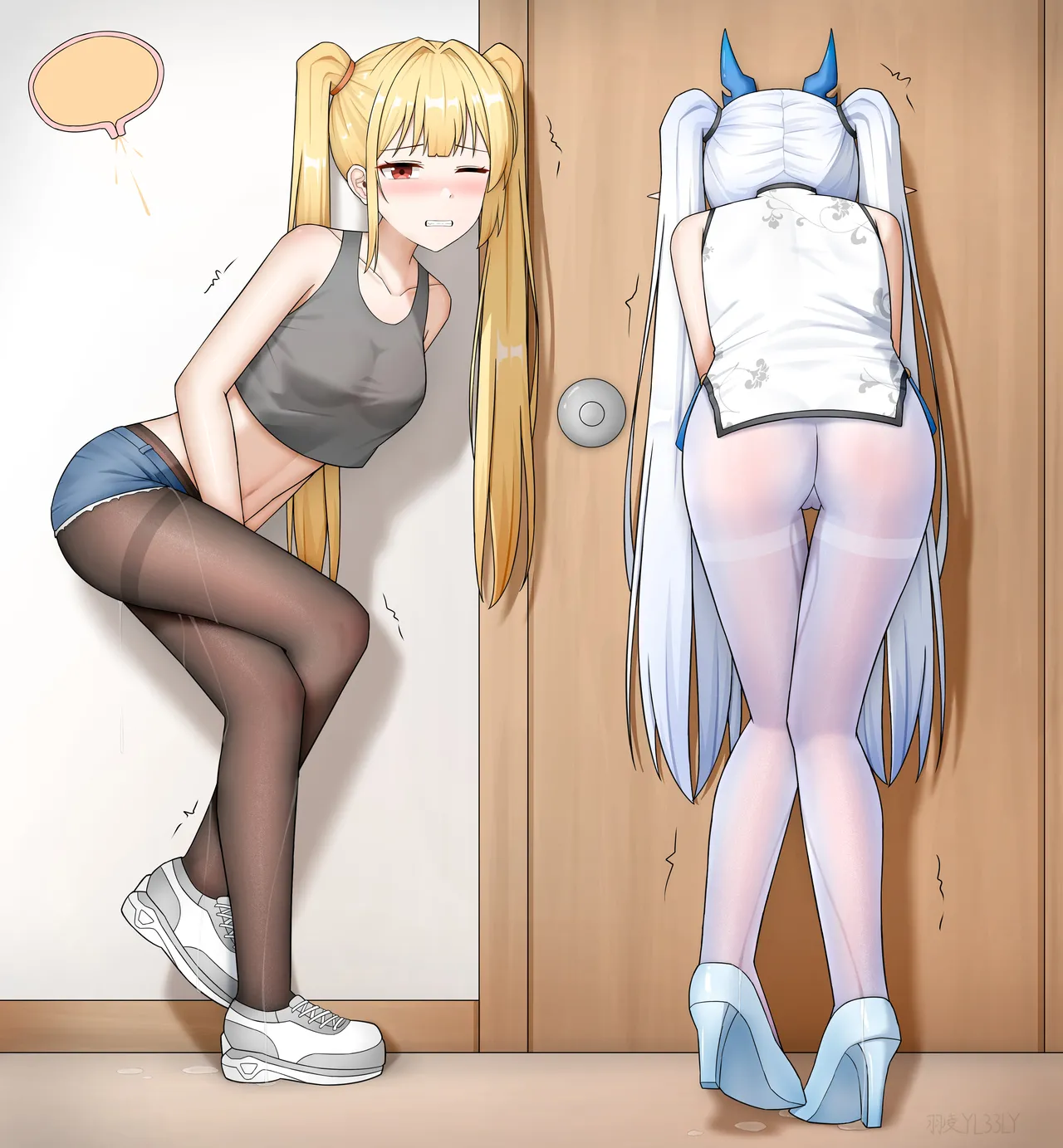 羽凌YL33LY page 1 full