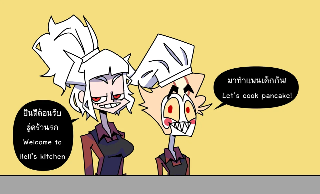 Hazbin Hotel page 10 full