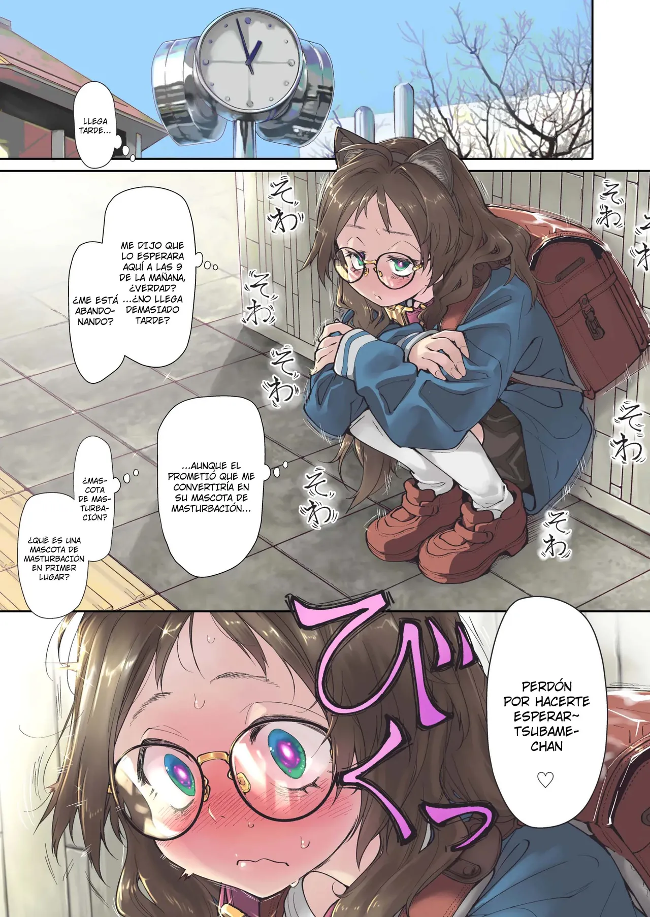 Saimin Appli to Homeostasis #1 page 5 full