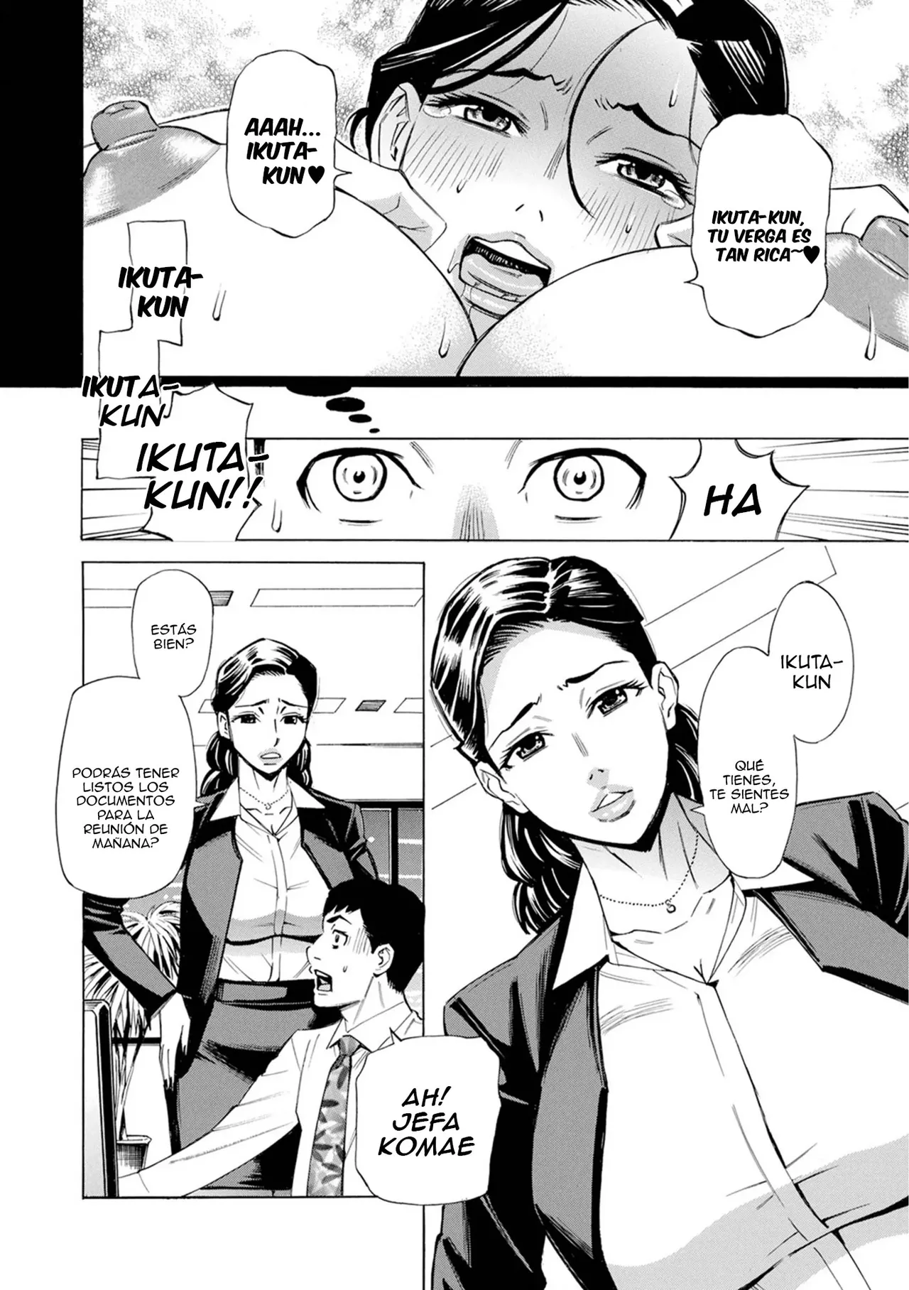 Valentine ni Iyashi Iyarashi Ai｜Amor Dulce y Lascivo para San Valentín page 2 full