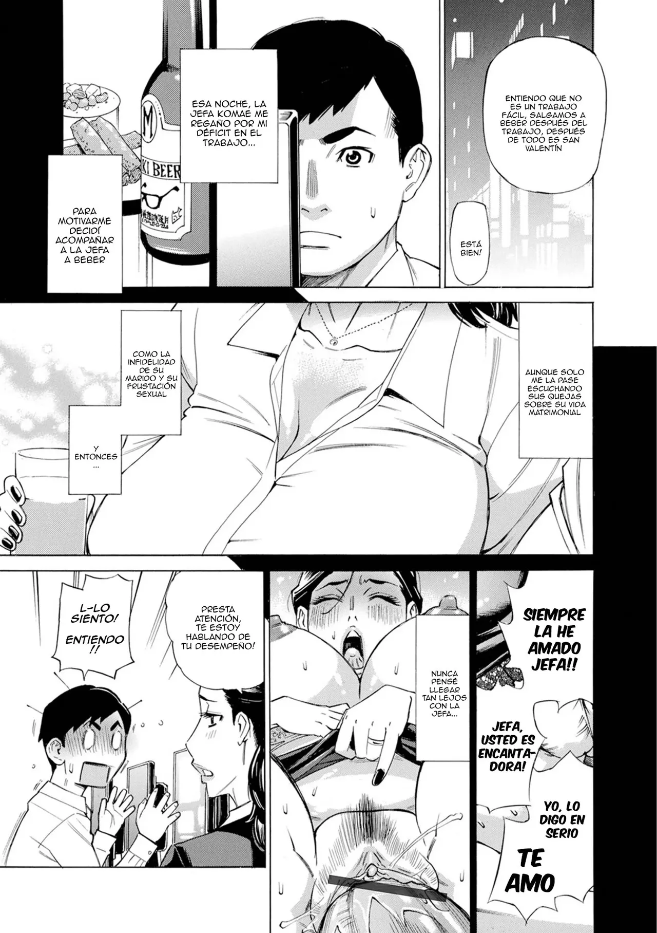 Valentine ni Iyashi Iyarashi Ai｜Amor Dulce y Lascivo para San Valentín page 3 full