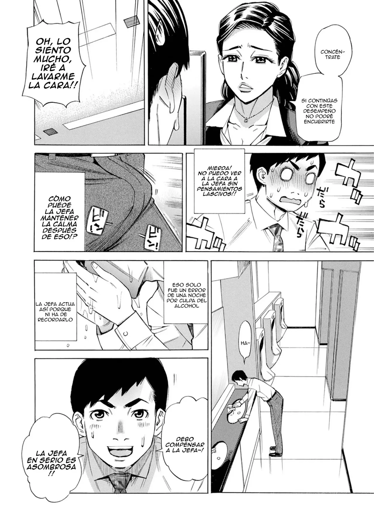 Valentine ni Iyashi Iyarashi Ai｜Amor Dulce y Lascivo para San Valentín page 4 full