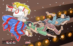 The Three Oni's Instant Loss -- Sanki Hissatsu