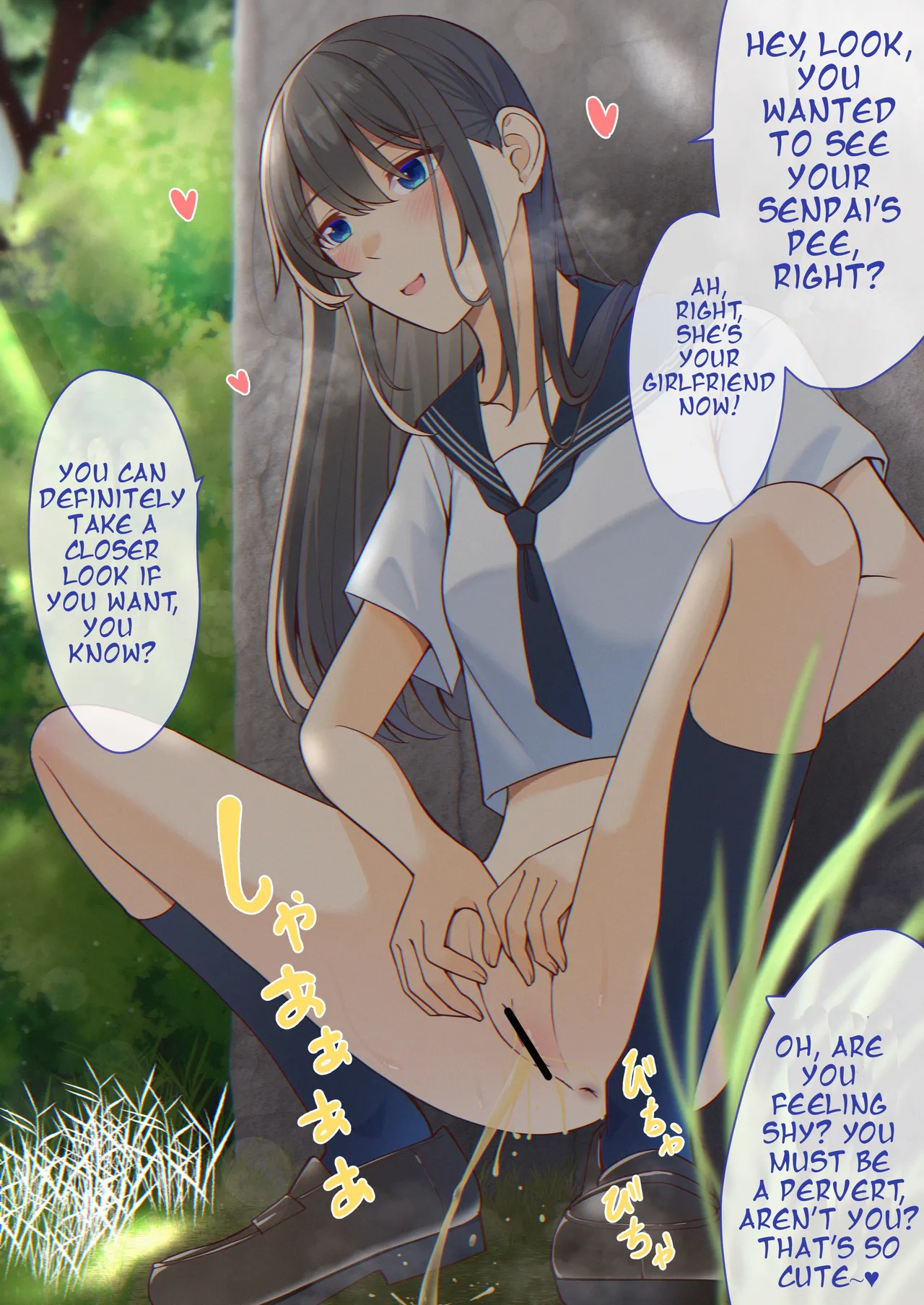 Oshikko shi chatta onnanoko-tachi series page 9 full