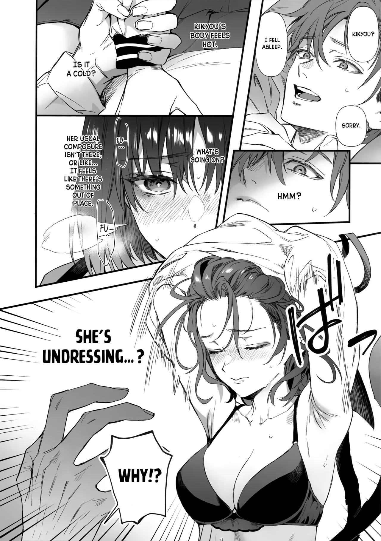 Hatsujou Resistance - Heat Resistance page 5 full