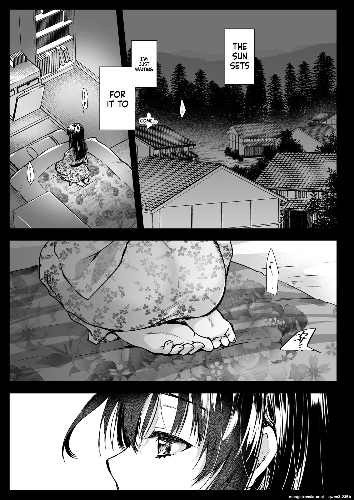 Azumi no Uta -Seifuku Shokushu 13 Bangai Hen- page 2 full