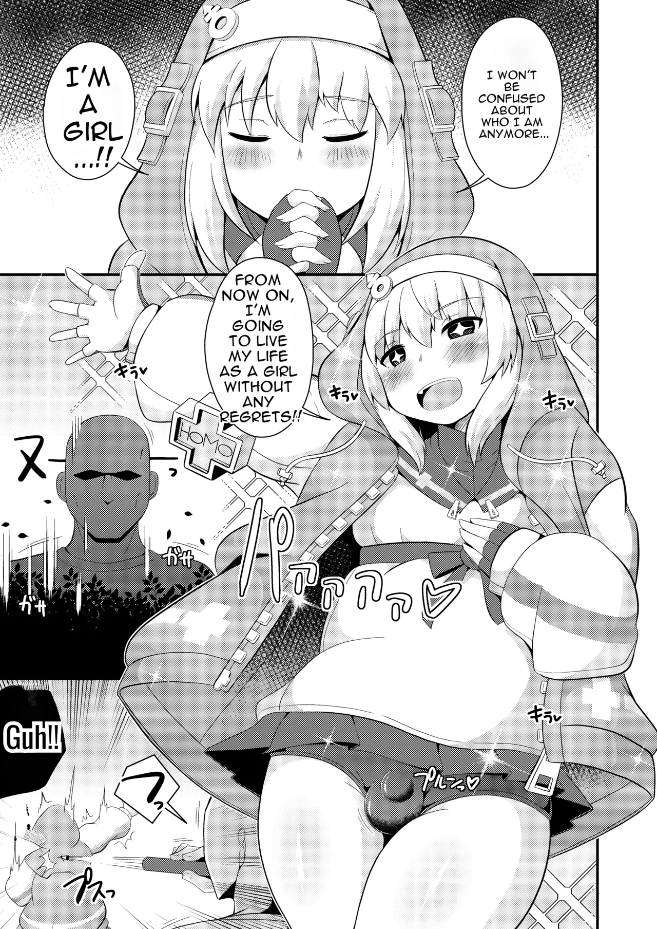 Sorry...I was just a fag page 3 full