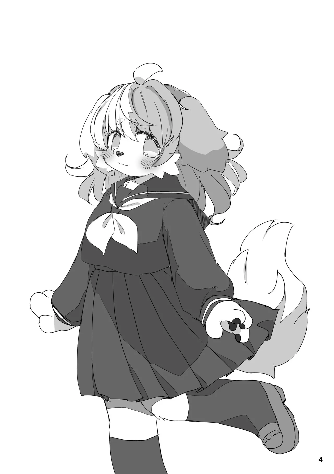 Hare noti Mizore page 6 full