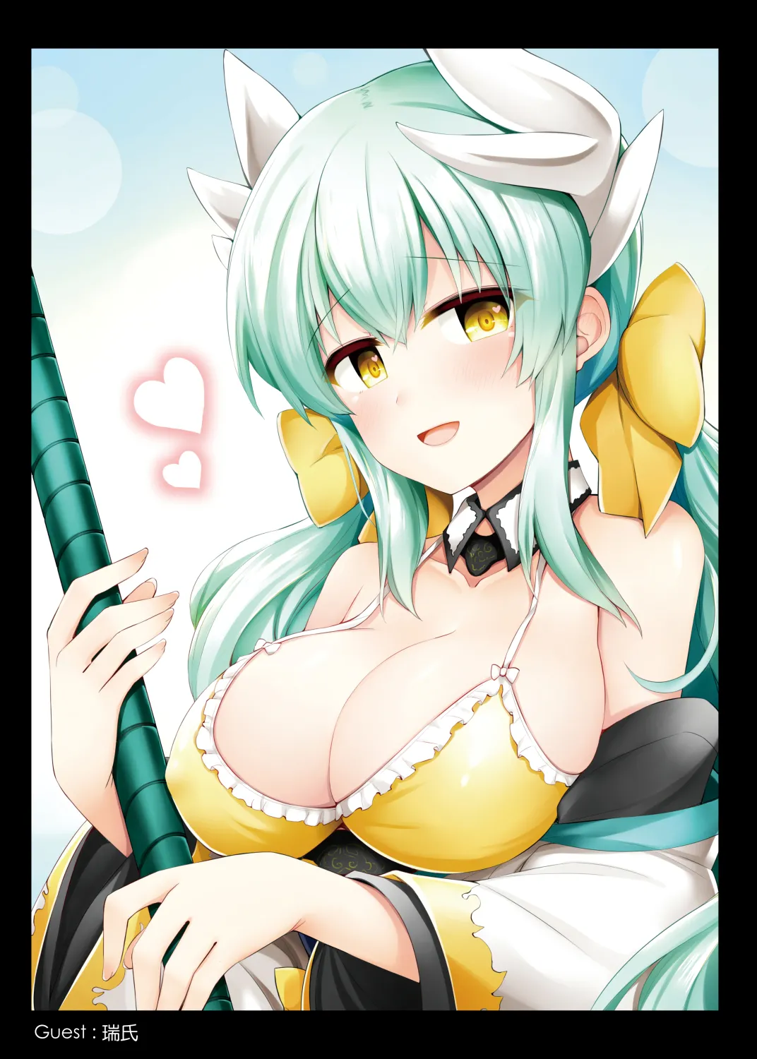 Honnou | Instinct page 1 full