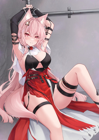 neco_yun cover