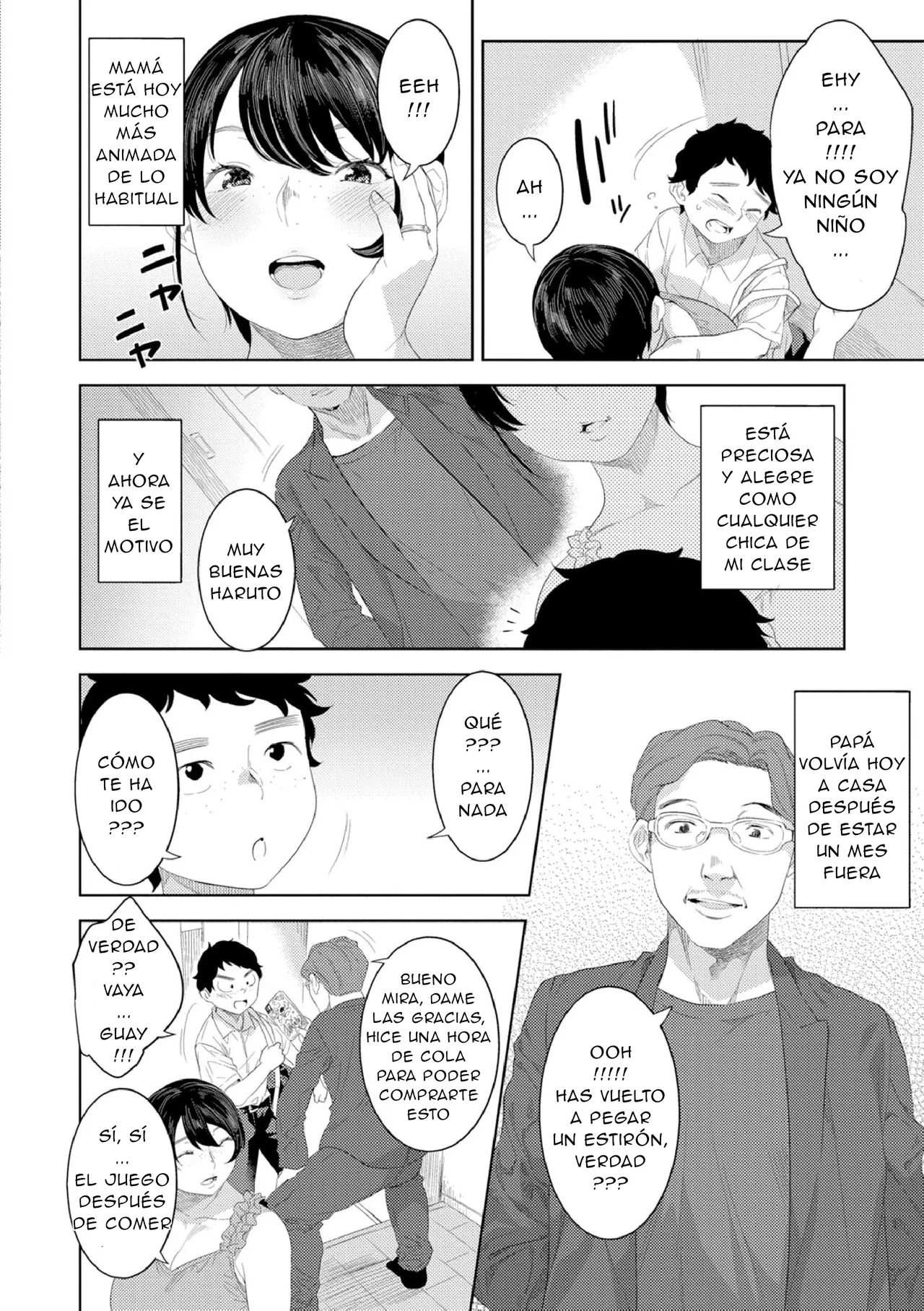 NME - Kinshinshou Bias CXX ESP page 4 full