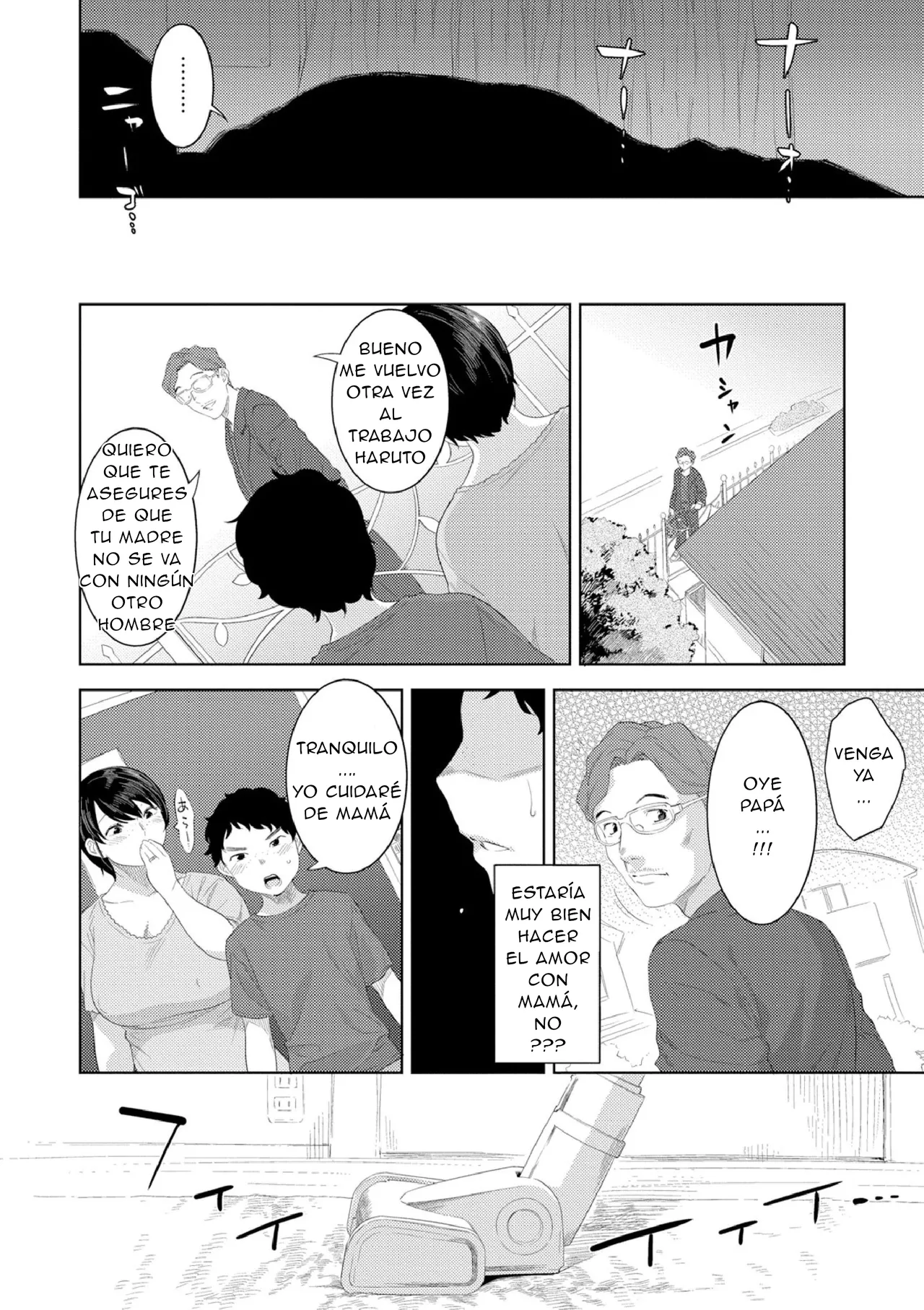 NME - Kinshinshou Bias CXX ESP page 8 full