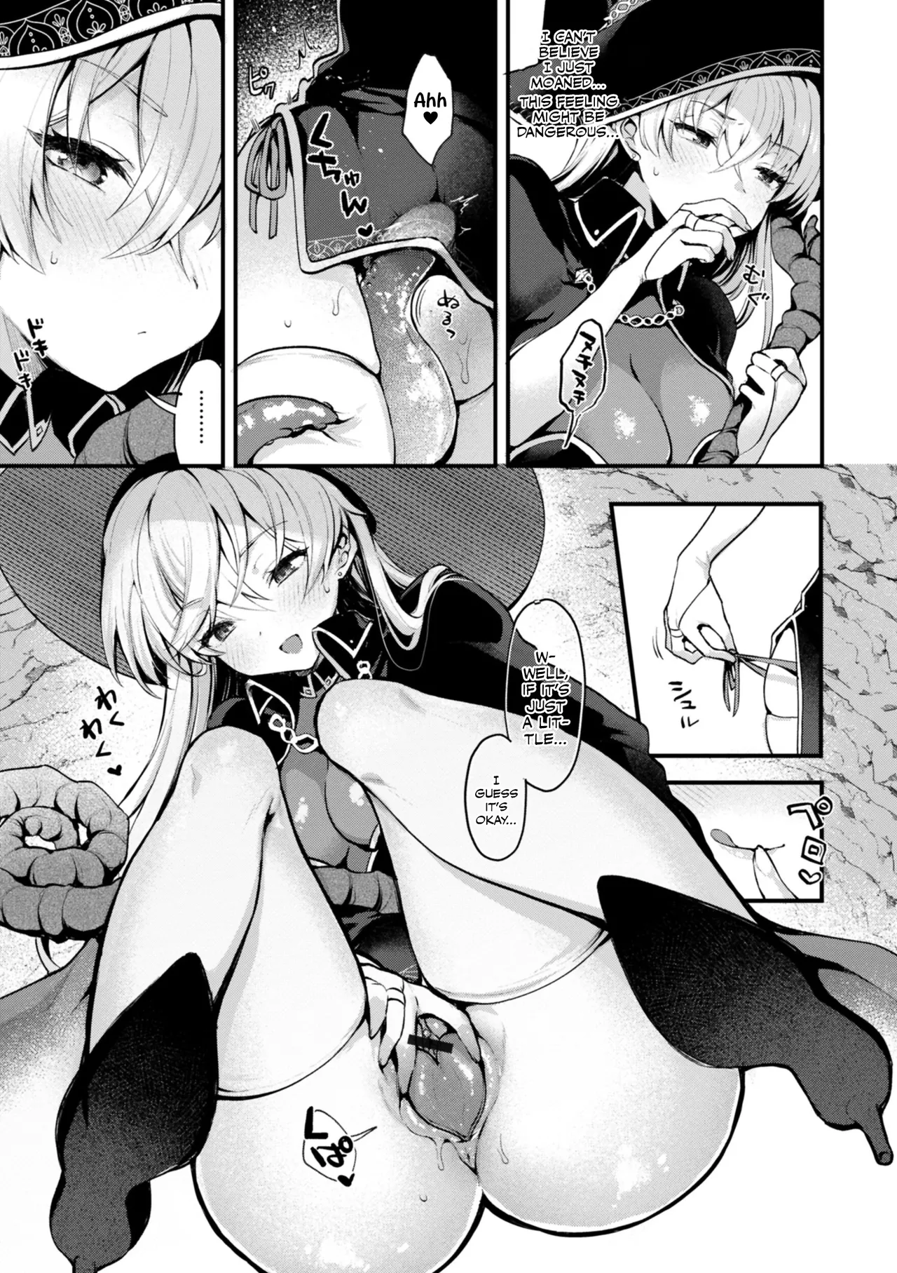 Majo no Himitsu page 7 full