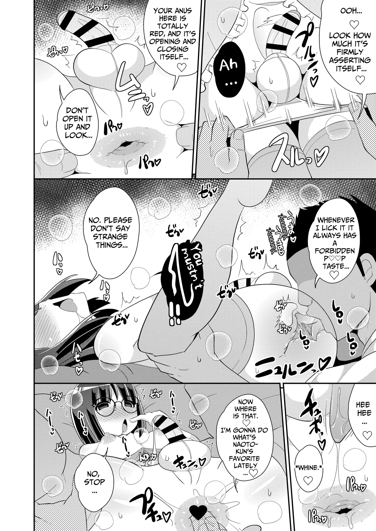 Oji-sama no Onna  ni Natta Boku♂ | I ♂ Became Mister's Bitch Girl page 6 full