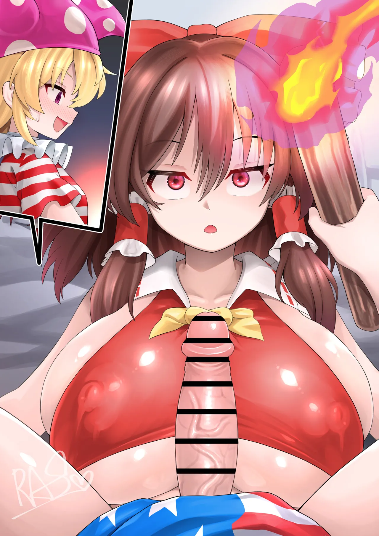 Sennou Reimu Gyakushuu Paizuri page 10 full