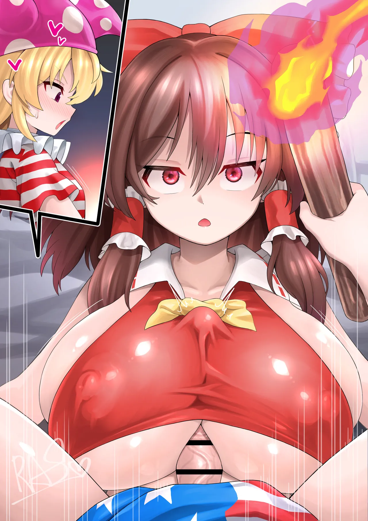 Sennou Reimu Gyakushuu Paizuri page 2 full