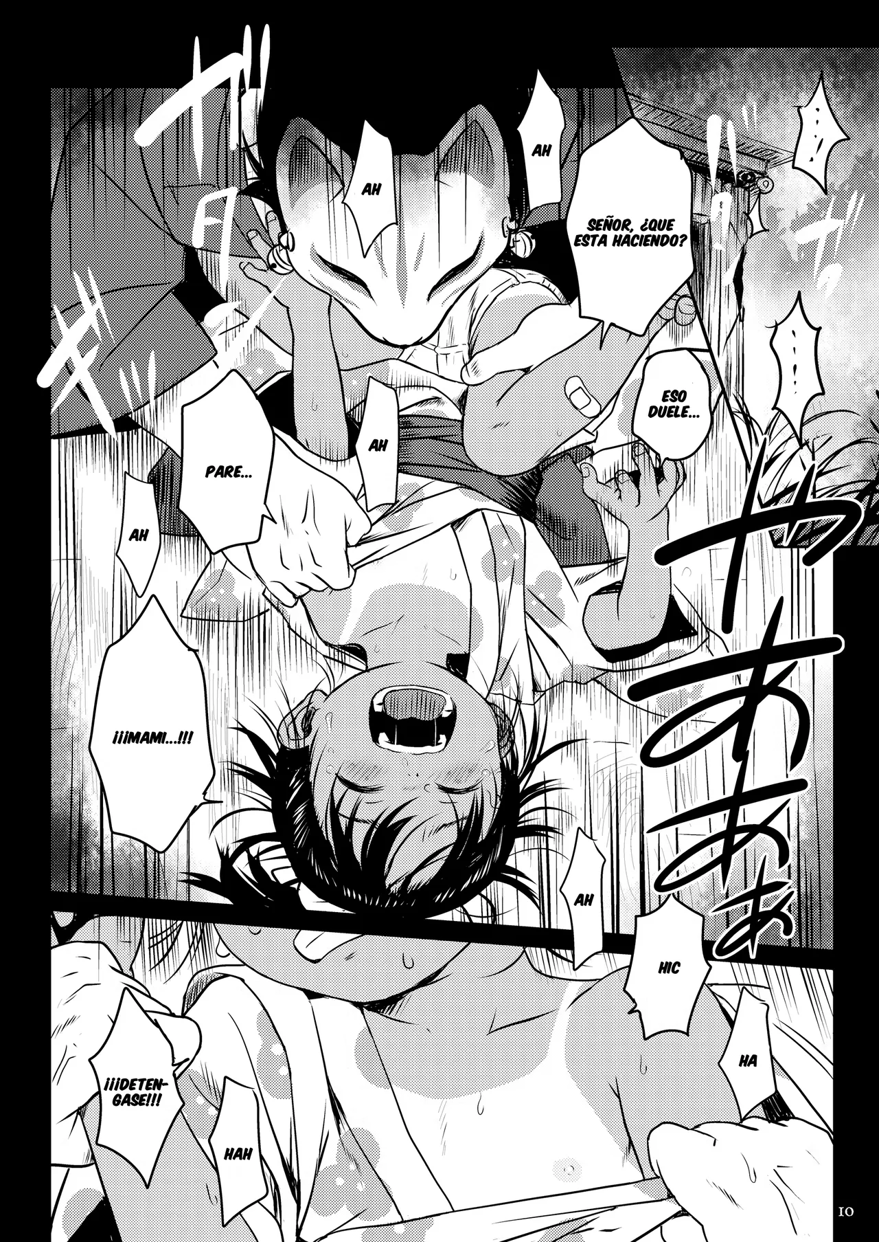 Yoiko no Natsu Matsuri | Un gran festival de verano page 10 full