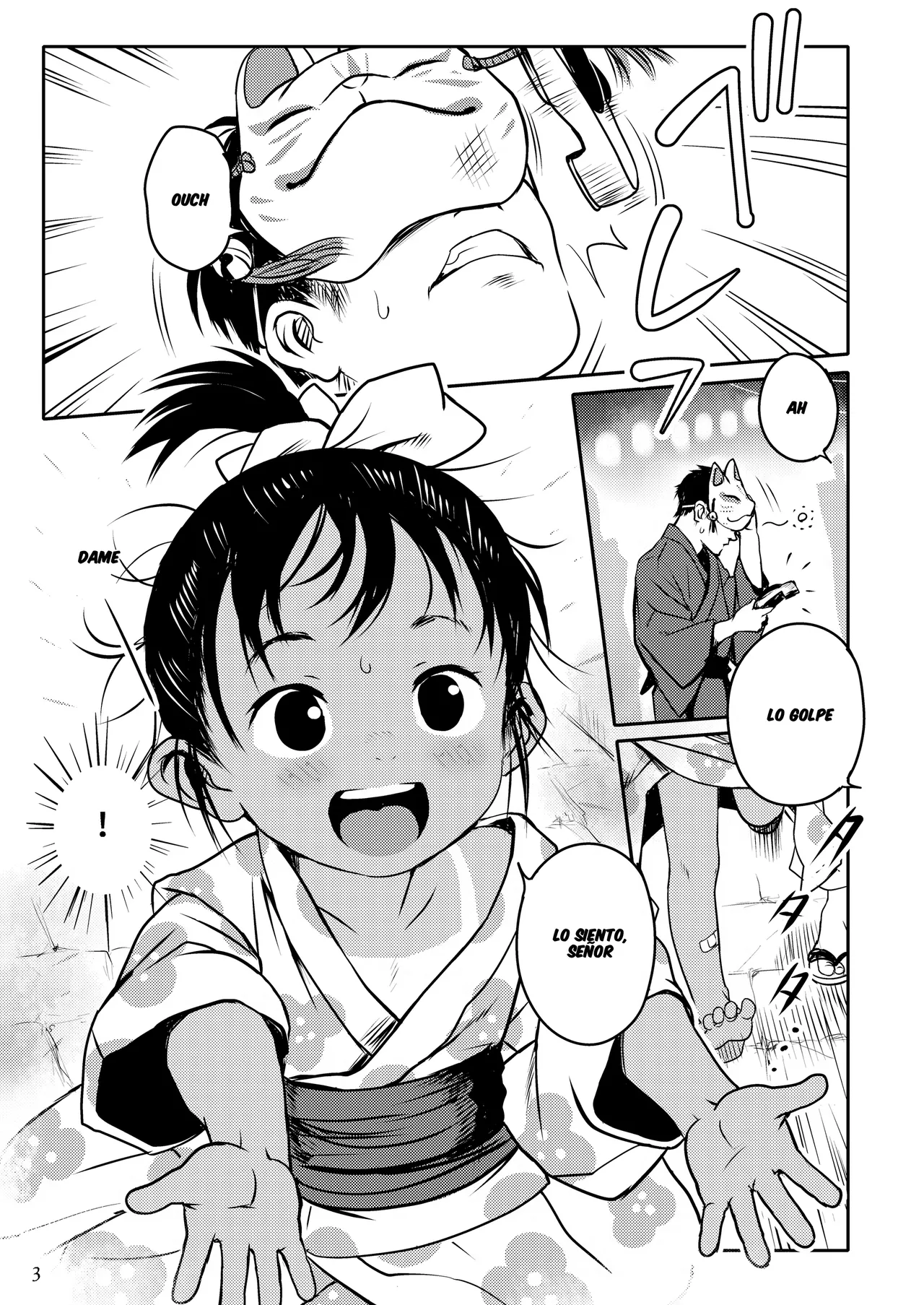 Yoiko no Natsu Matsuri | Un gran festival de verano page 3 full