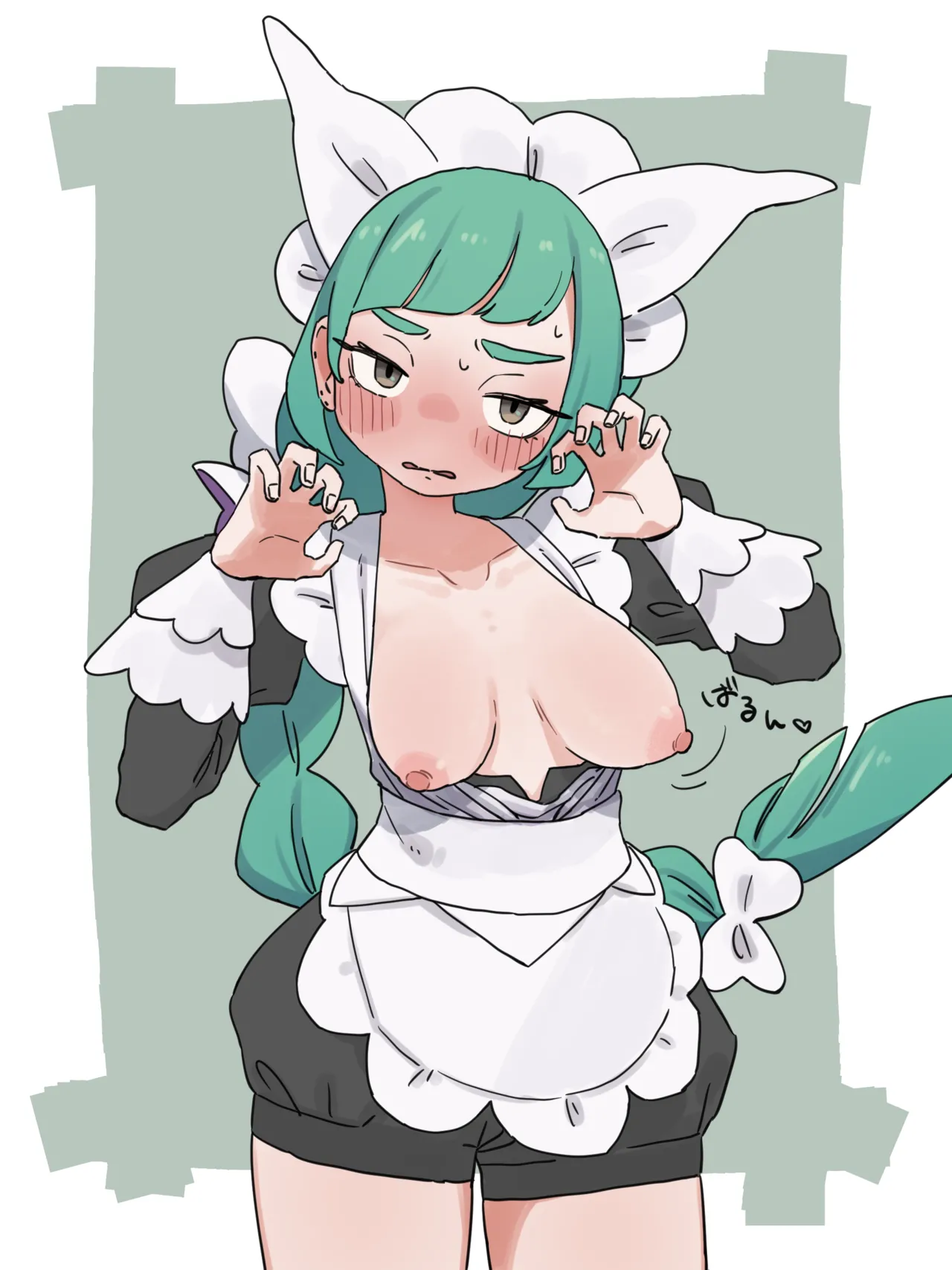 みたらし page 8 full